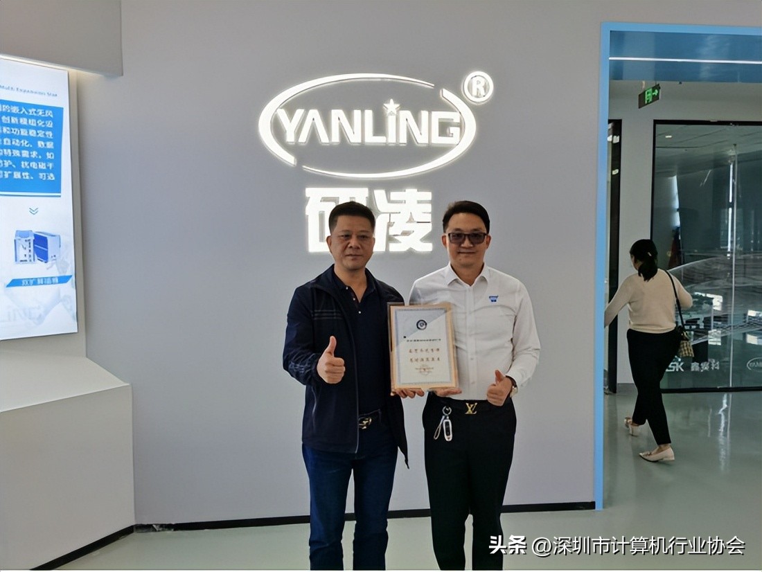 鐮斿噷宸ユ帶灏忓瀷鍖栬绠楁満,鐮斿噷宸ユ帶璐ㄩ噺