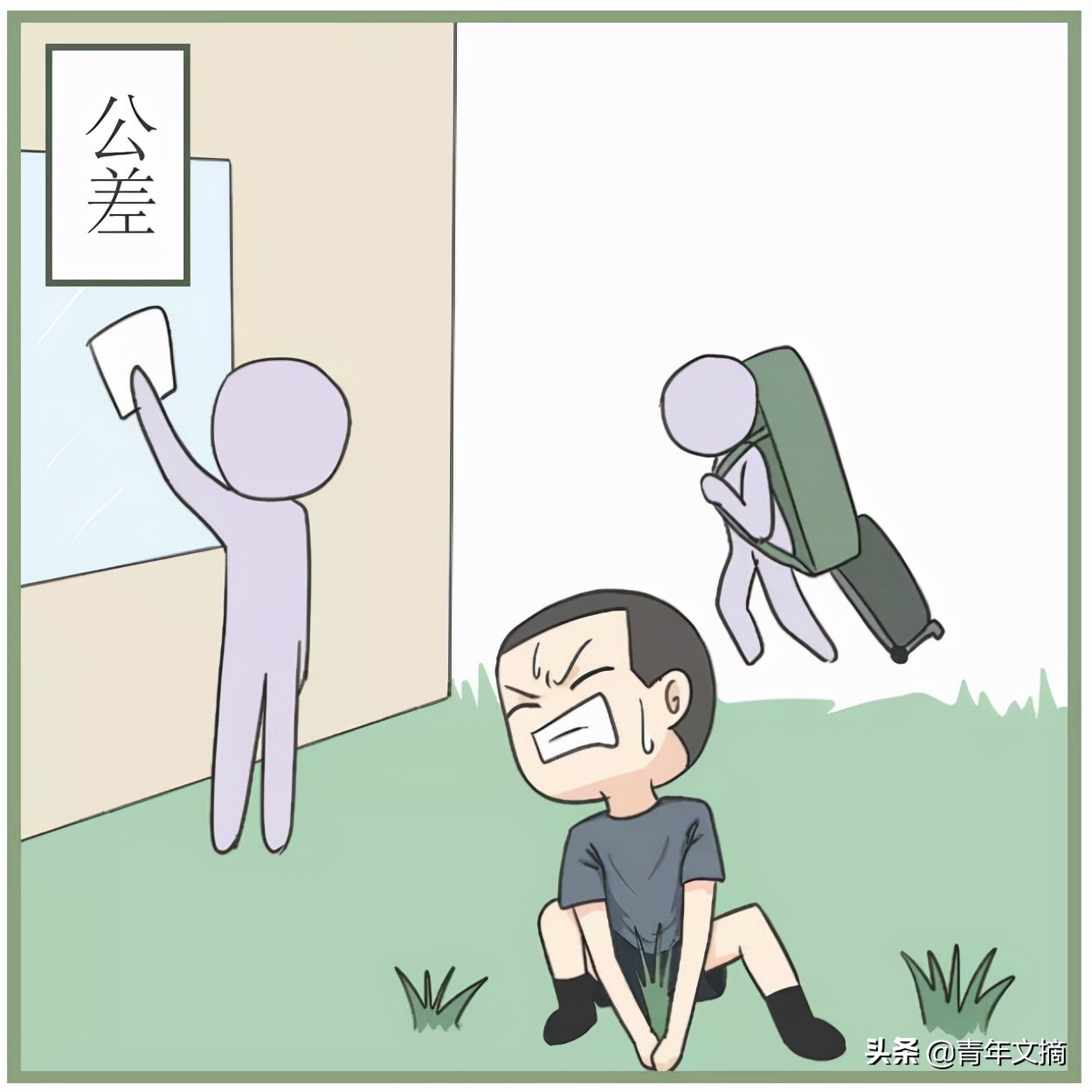 圆寸考验颜值,据说寸头是检验颜值的唯一标准