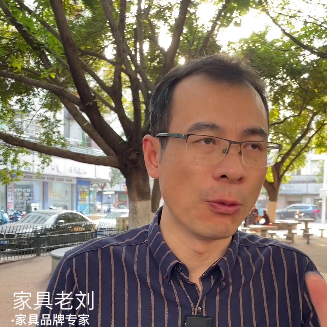 淘系实木家具,淘系电商家具类选品