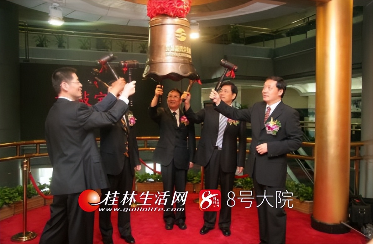 骞胯タ妗傛灄涓夐噾,妗傛灄涓夐噾鍏ㄥ浗鑽紒鎺掑悕