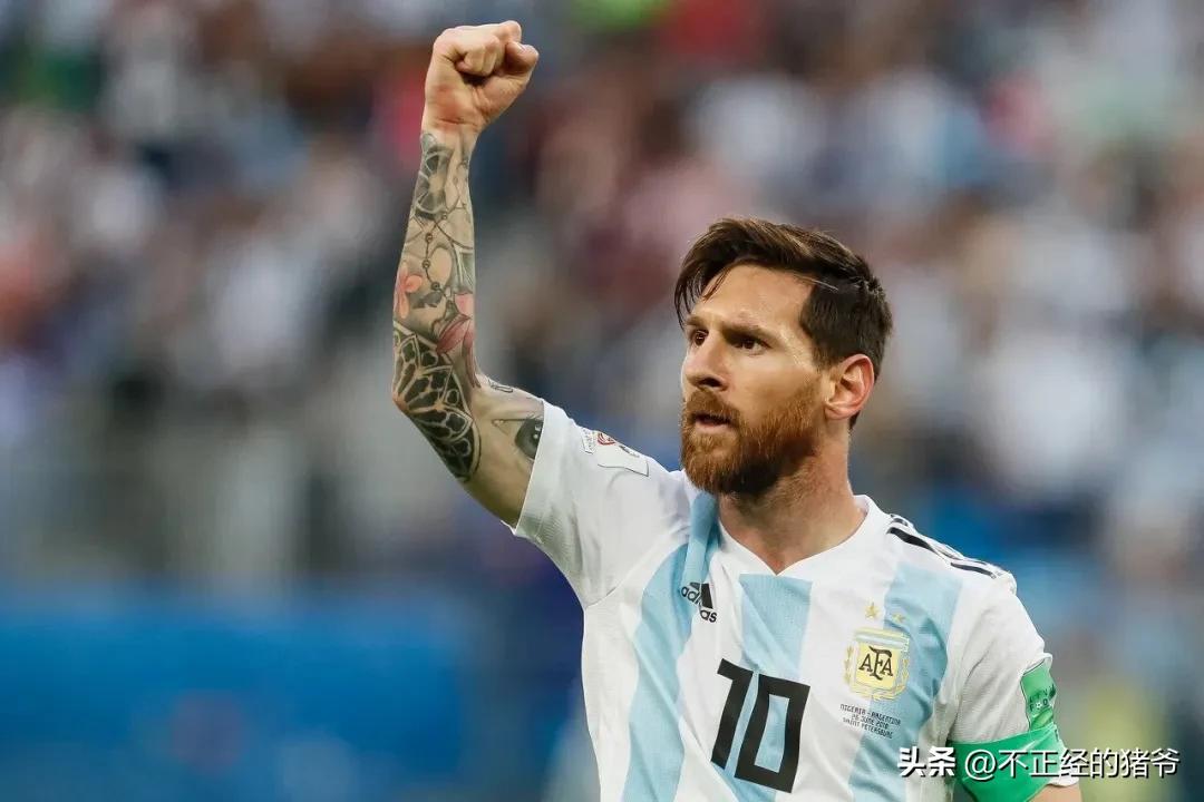 人生就是一届又一届的世界杯,青春不过几届世界杯完整版