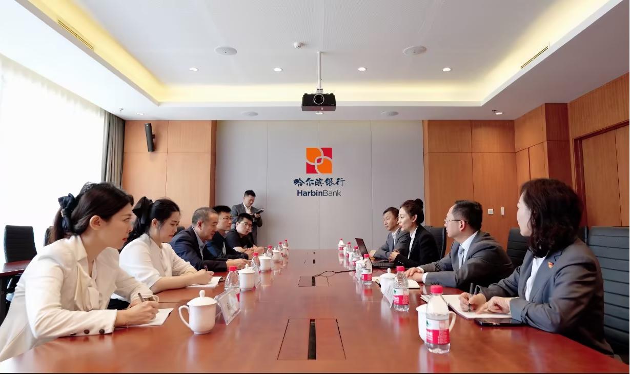 哈尔滨银行推出社保卡跨省通办业务首次实现跨省即时制卡发卡