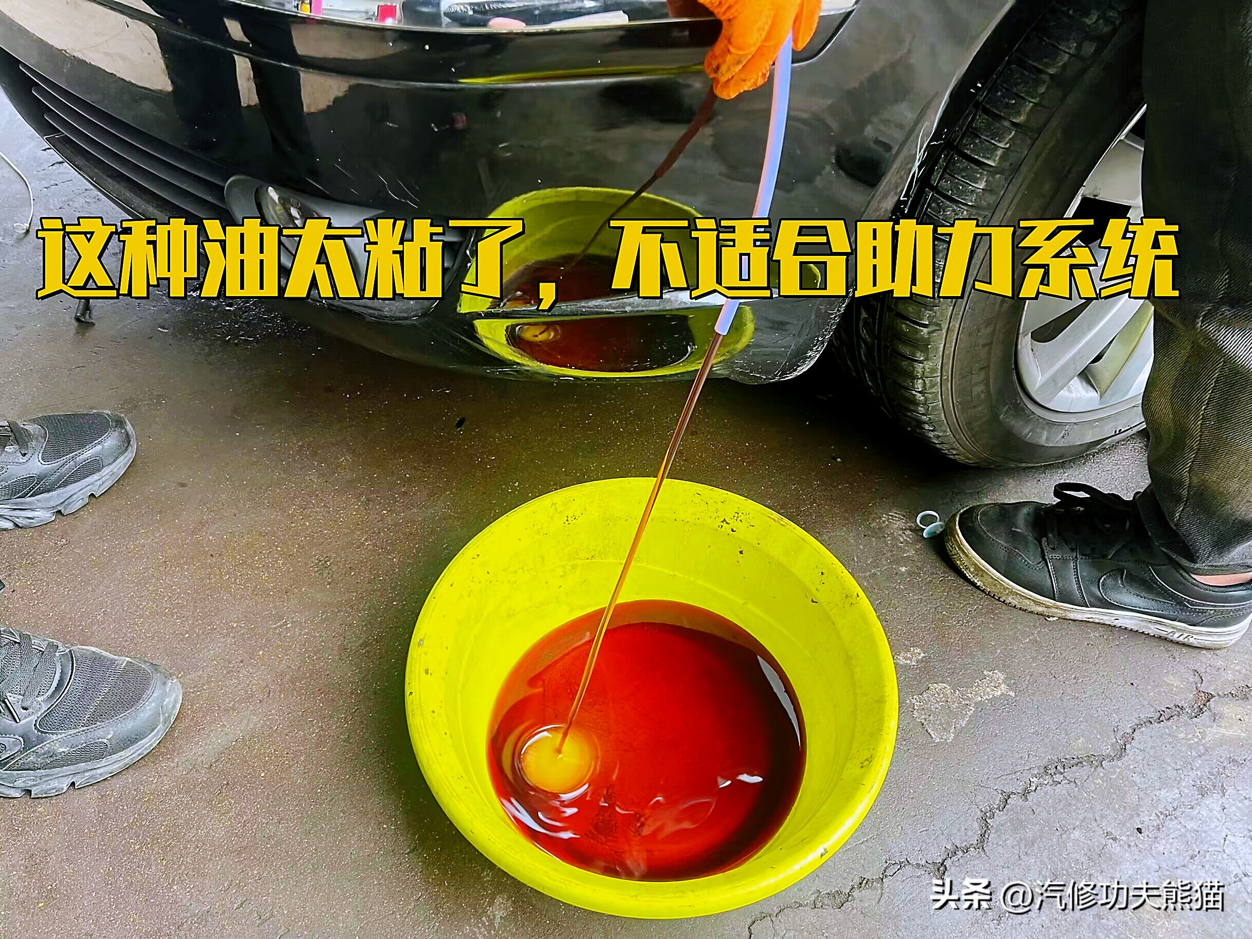 老帕萨特领驭自动挡大修,老帕萨特领驭报废