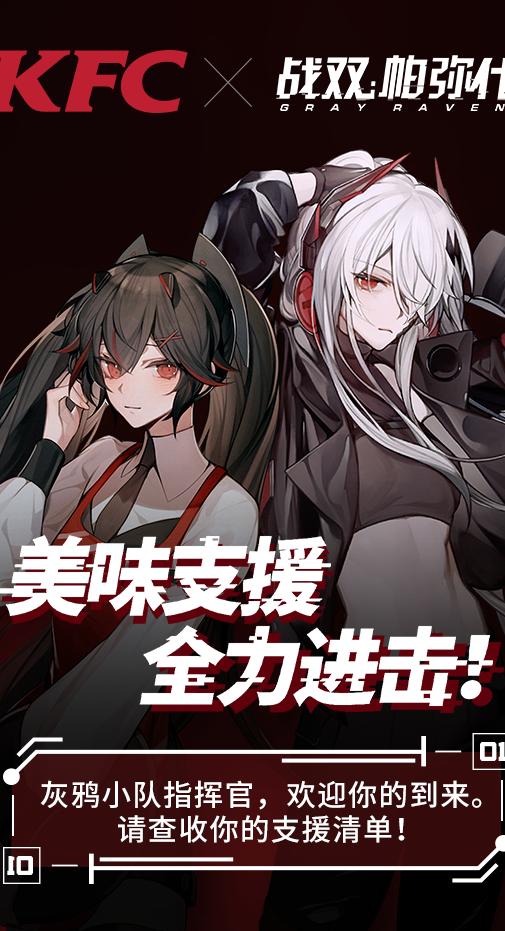 可达鸭肯德基第一款,可达鸭网红抖音同款