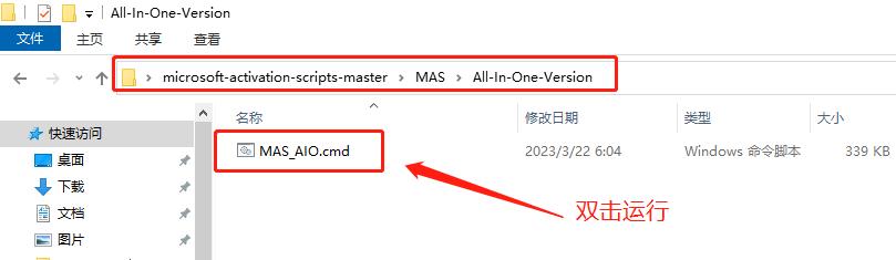 windows7激活期限已过怎么激活,windows激活剩余3天可以自动激活