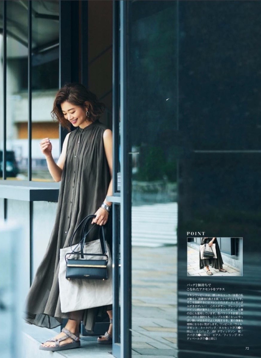 为什么穿百褶裙总有一条褶皱,为什么有的女孩子穿褶皱裙别扭