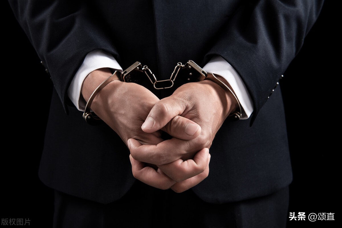 拉微信群会被判诈骗罪吗,诈骗案中负责拉人进群犯法吗