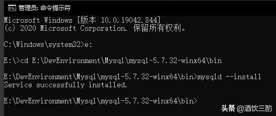 mysqlzip版安装教程,mysql压缩包zip怎么安装