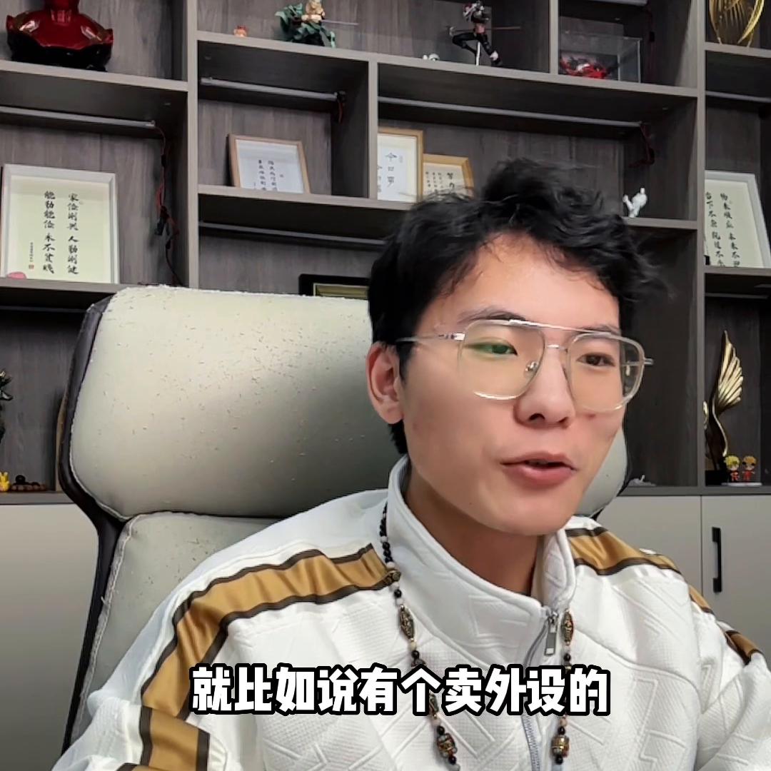 十个主播九个挂官方不管吗,十个主播九个挂原版