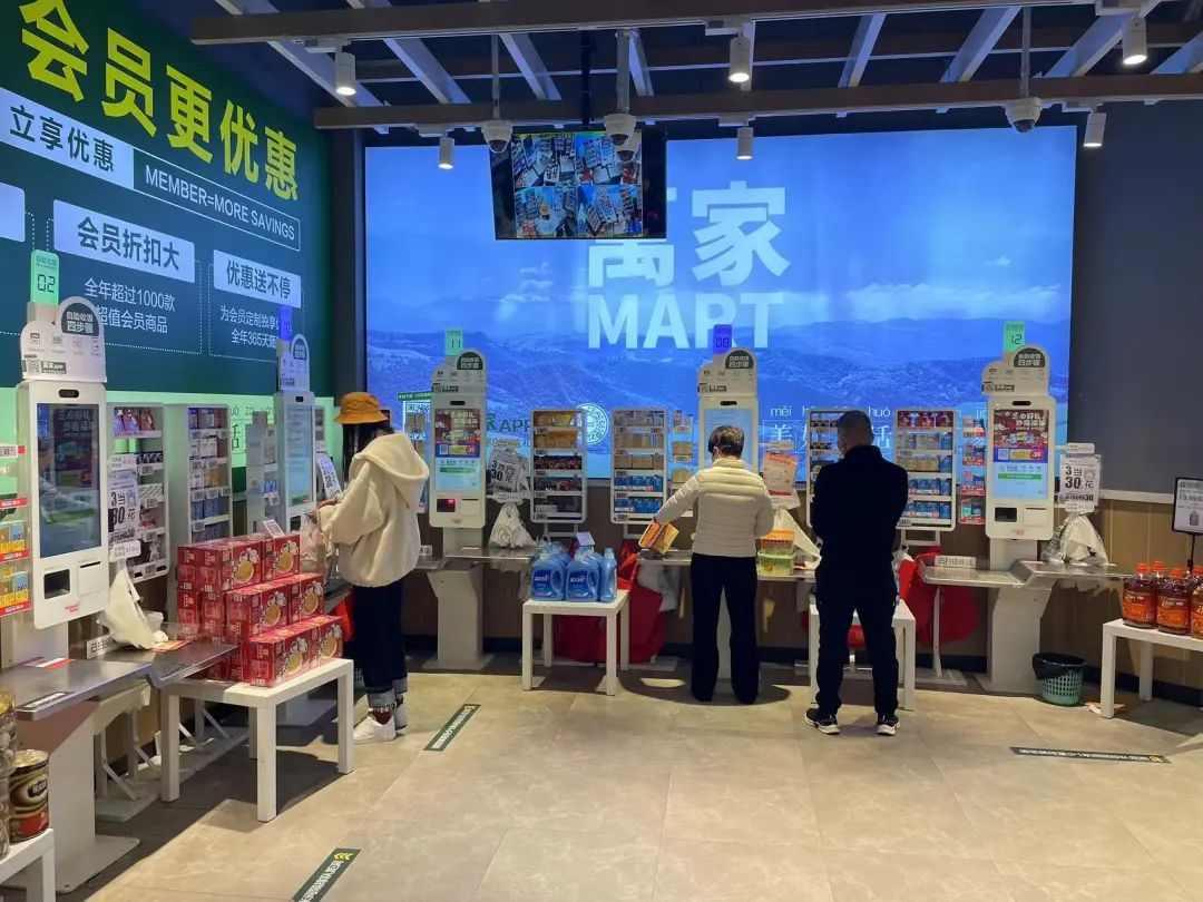 开为科技X某头部奶酪品牌：零售媒体网络RMN催化品牌商业势能