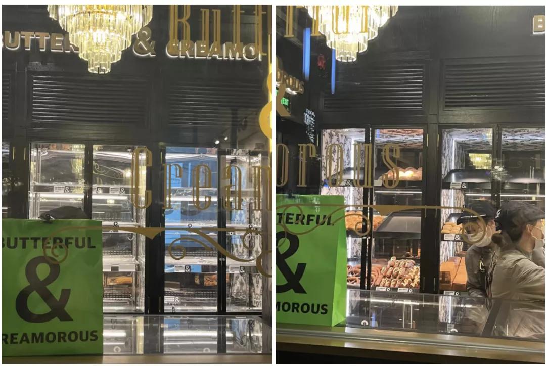 在三里屯BC排长队，一袋面包黄牛卖我200块