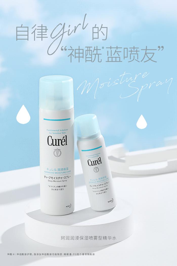 英语四级作文schoolclinic,英语四级作文题目campus