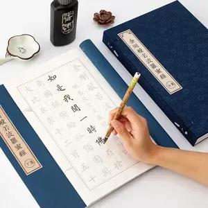 相由心生如何修炼,相由心生怎样才能变好看