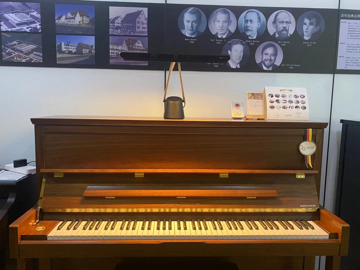 德国首德卡尔约翰钢琴天津哪里买便宜？