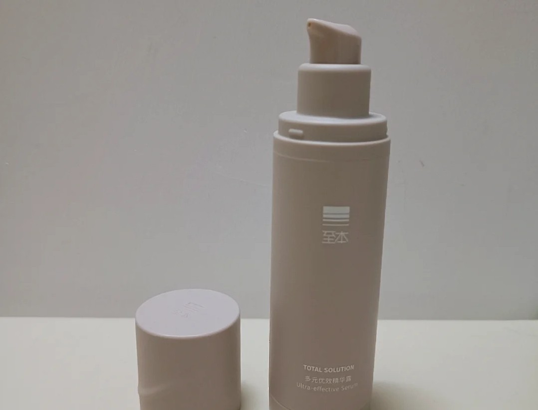 精华值得推荐,精华便宜的好用吗