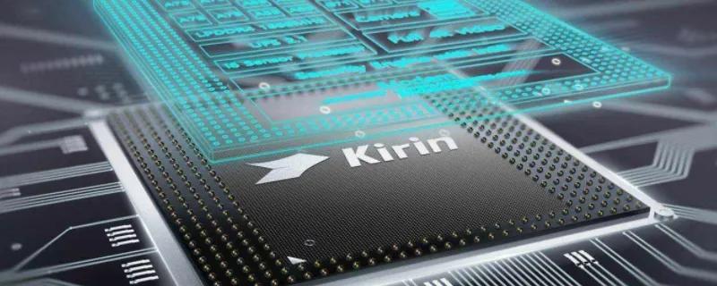 高通联发科三星苹果处理器排名,联发科手机处理器排名2020