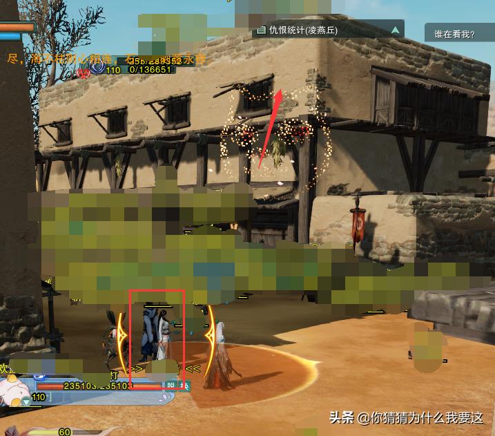 剑网32020龙门飞剑,剑网3龙门飞剑技能