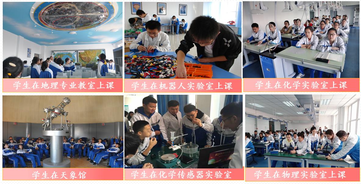 长春中考2022年各初中的推荐名额,长春中考二批次高中排名