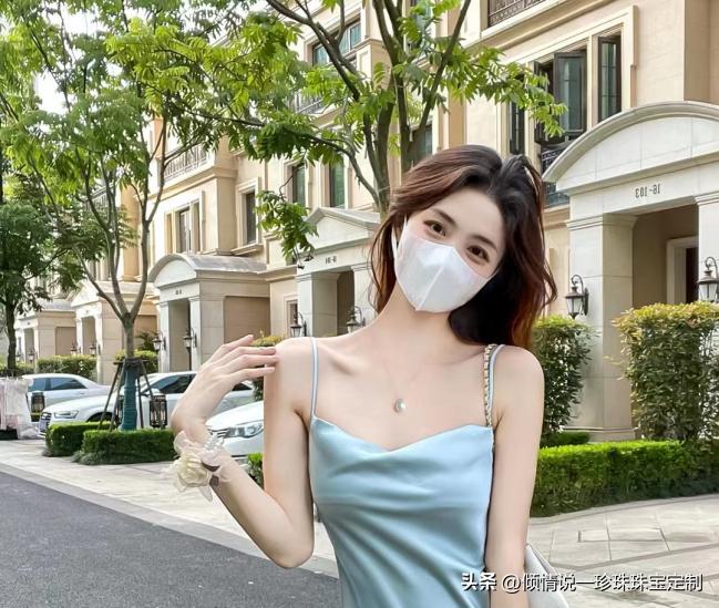 一件可以传承的珠宝！毫不费力地展现了女神的柔美和自信