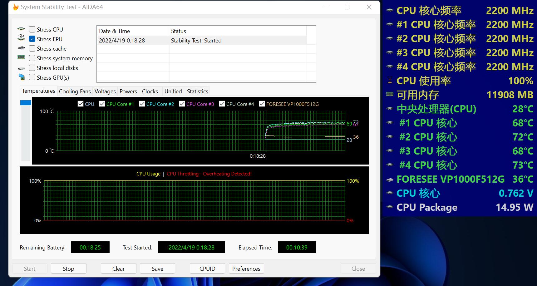 酷比魔方iworkgt12平板,酷比魔方iwork20pro和微软surfacego2