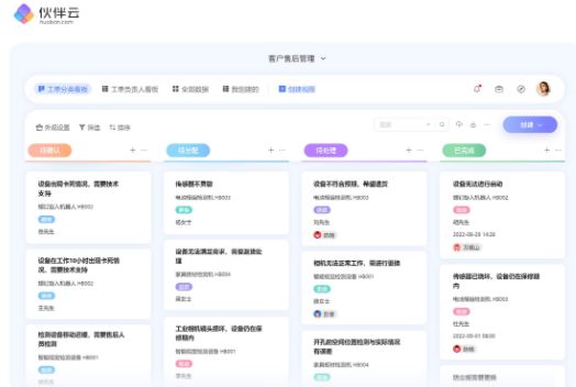 鍚勭杞欢骞茶揣鍒嗕韩,鎵嬫満骞茶揣杞欢