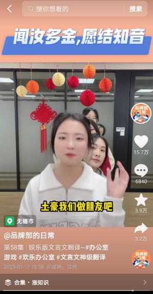 品牌部的日常有哪些,品牌部的日常大揭秘