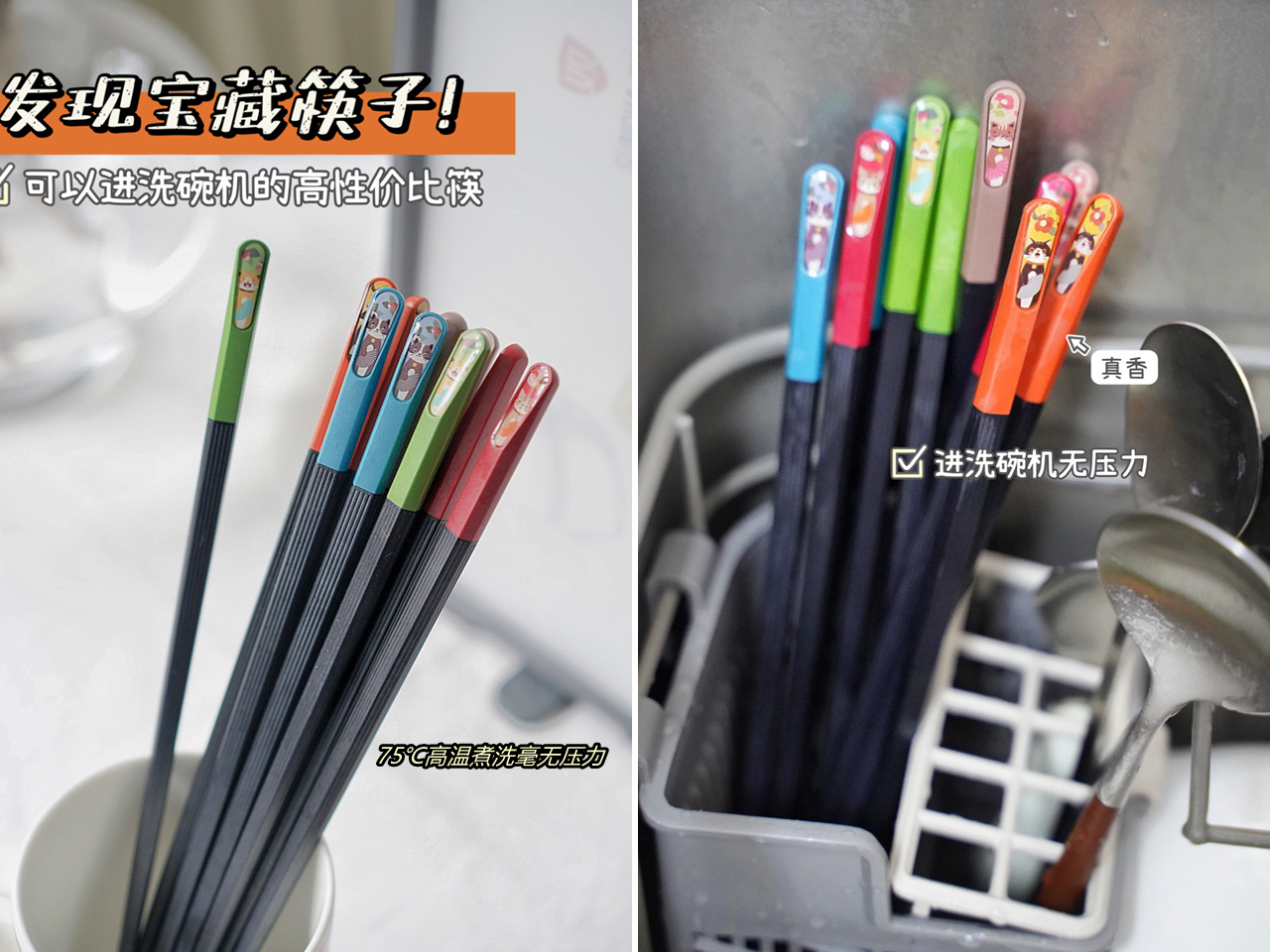 晒晒我家最值钱的东西,晒晒自己高品质的生活