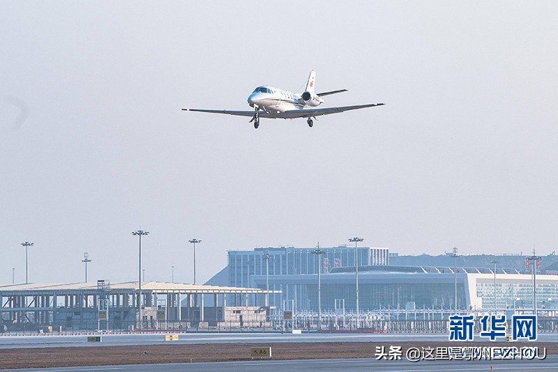 中国十大货运机场鄂州花湖,鄂州花湖机场启航