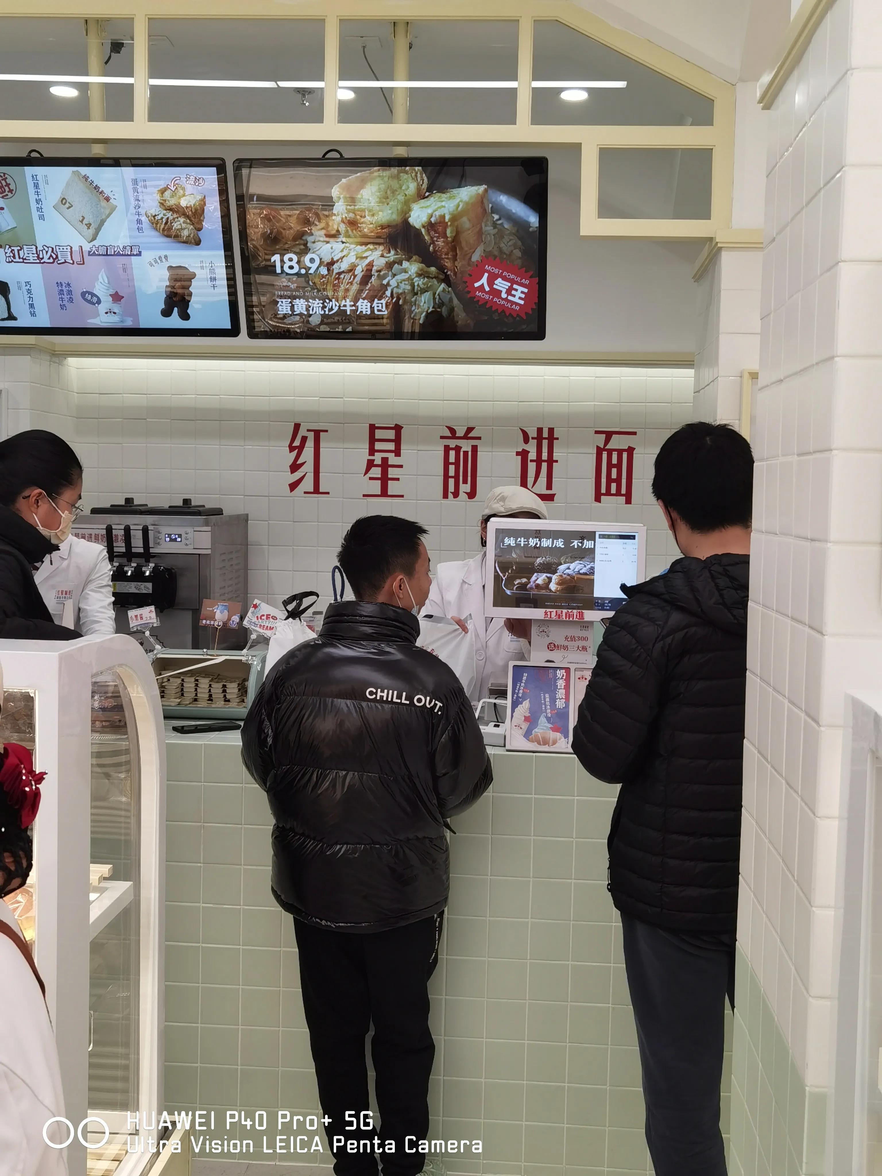 绾㈡槦鍓嶈繘闈㈠寘鐗涘ザ鍖椾含搴楅摵,绾㈡槦鍓嶈繘闈㈠寘鐗涘ザ闈犲暐鐏簡