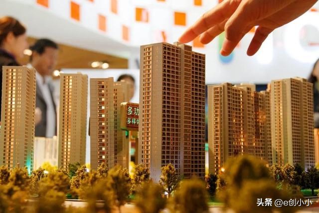 262期:微软参照360;游戏企业责任报告;广州CBD房价;房企环比下降