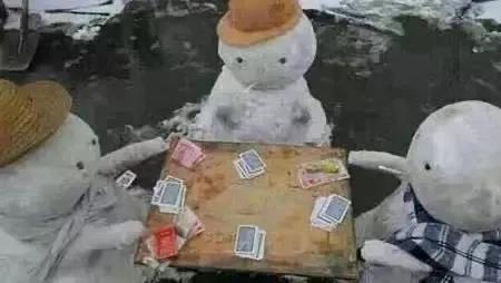 南京人玩掼蛋,江苏人与掼蛋