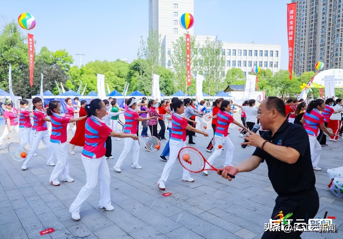 湖北社区运动会总决赛,湖北省主题运动会