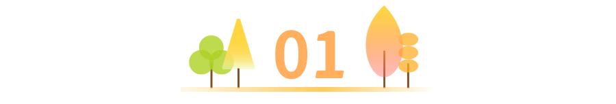 人民日报停止内耗的7个好习惯,养生最高境界停止精神内耗