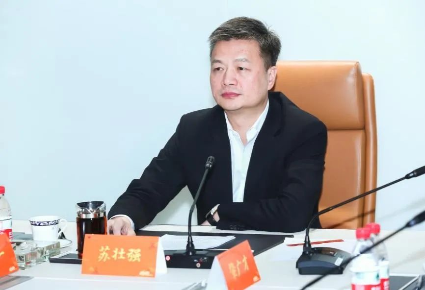 潮汕女首富苏素玉年轻照片,潮汕苏素玉