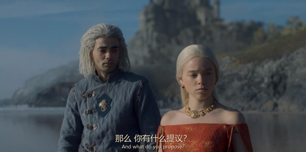 权游前传第一部,权游前传精彩片段