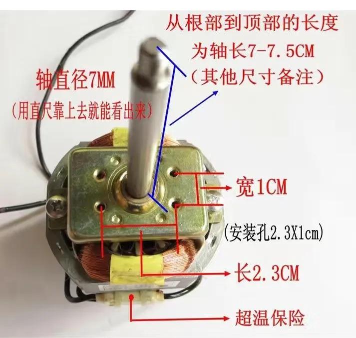 美的豆浆机电源板的价格,美的豆浆机原理及电路图