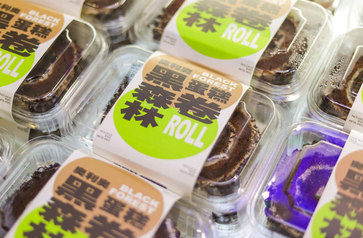 点心加油站双店齐开，陕西蛋糕王御品轩做你的甜品补给站