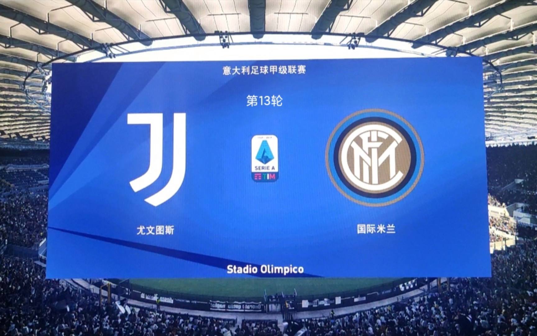 胜负彩19126期推荐沙尔克有望争胜,胜负彩23131期欧洲平赔