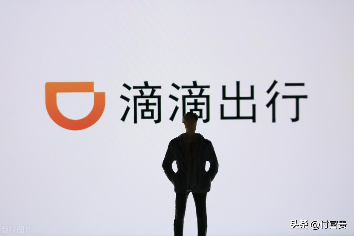 如何追责顺风车主无故取消订单,顺风车乘客误点确认到达怎么取消