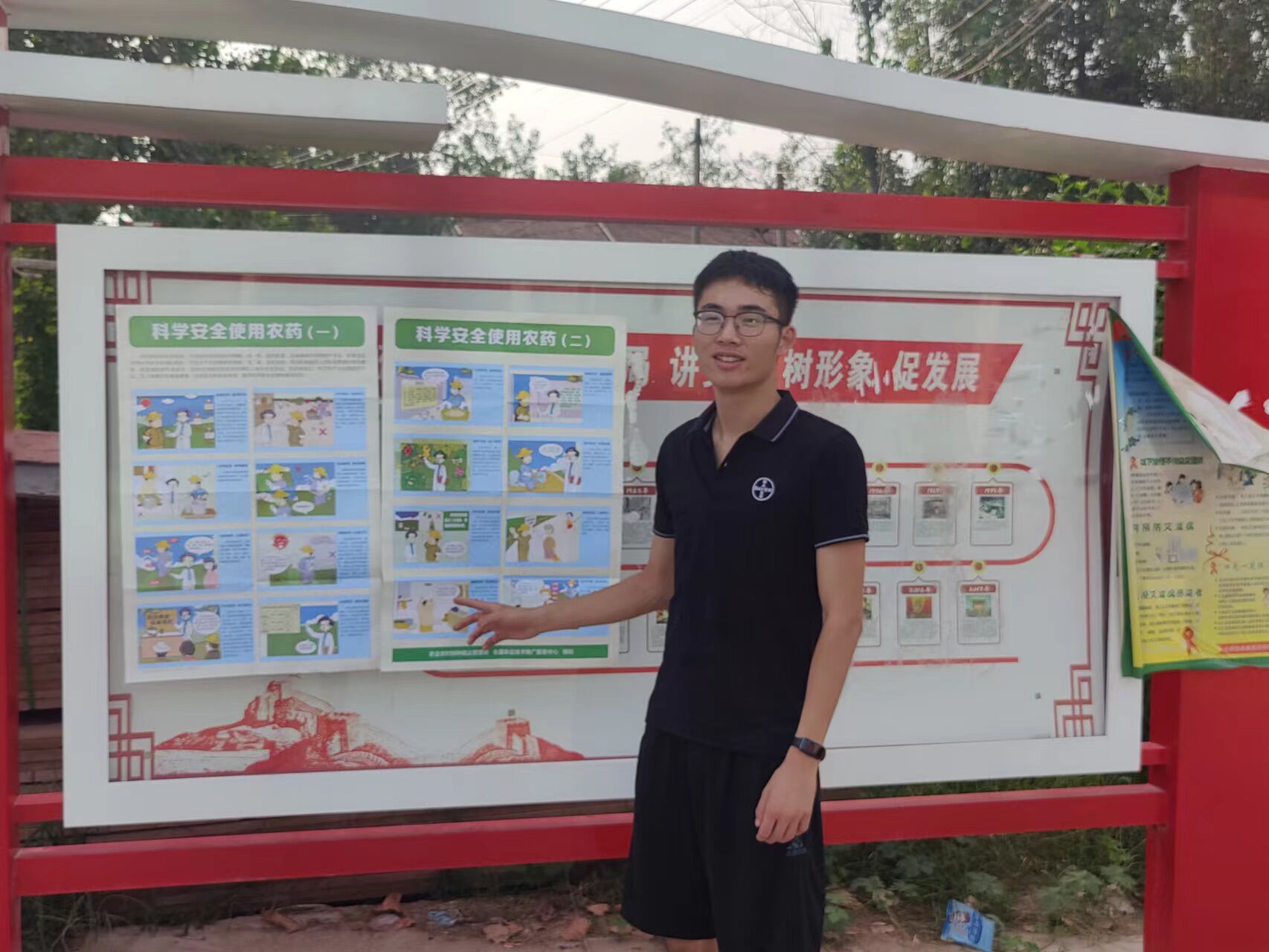 三下乡红色宣讲,三下乡安全宣讲