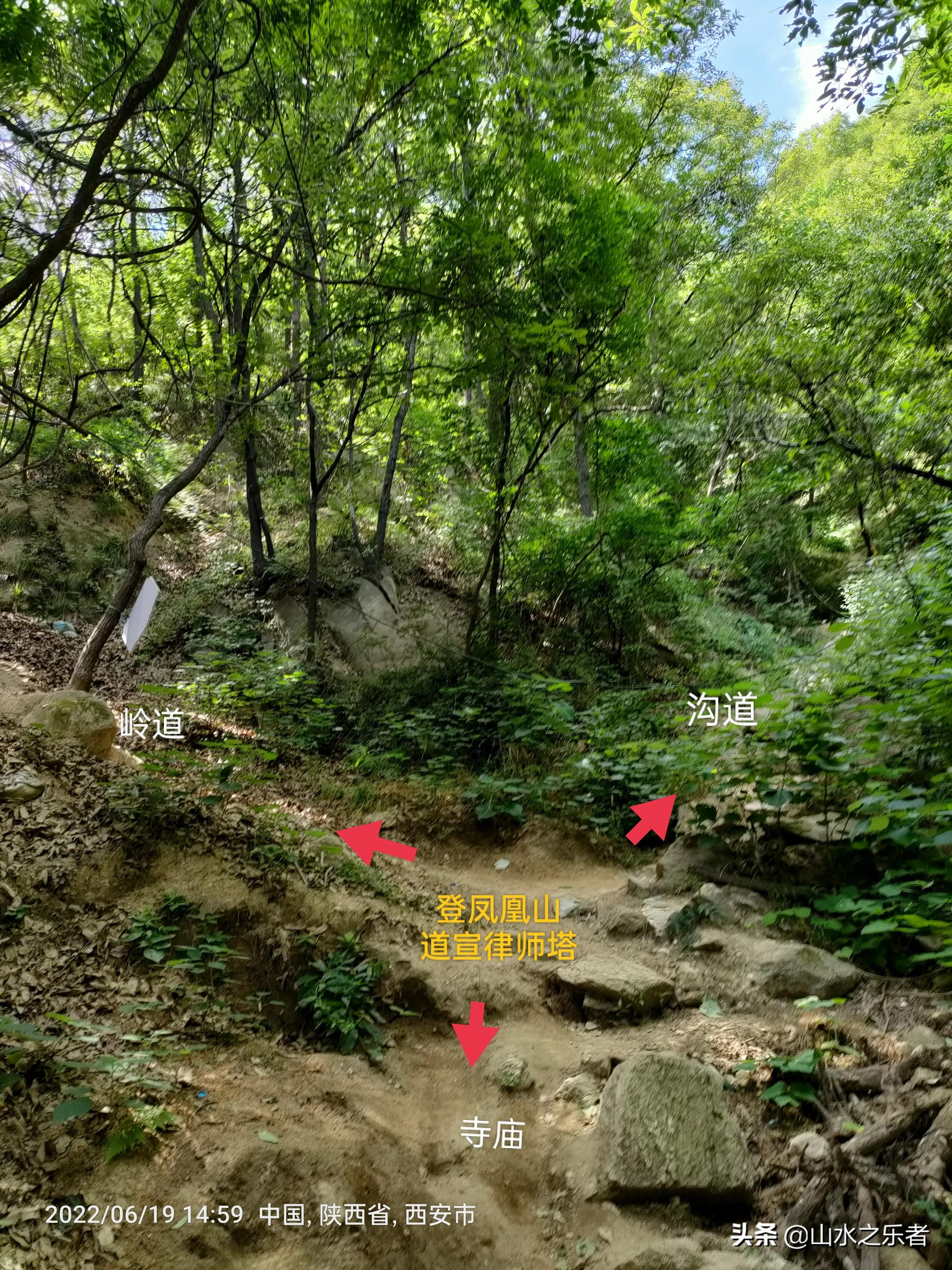 律宗祖庭净业寺纪录片,律宗祖庭净业寺玄都坛