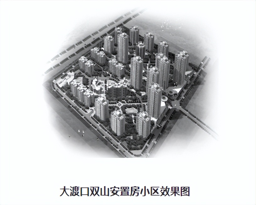 重庆近两年烂尾楼最新排名,重庆烂尾楼业主自救