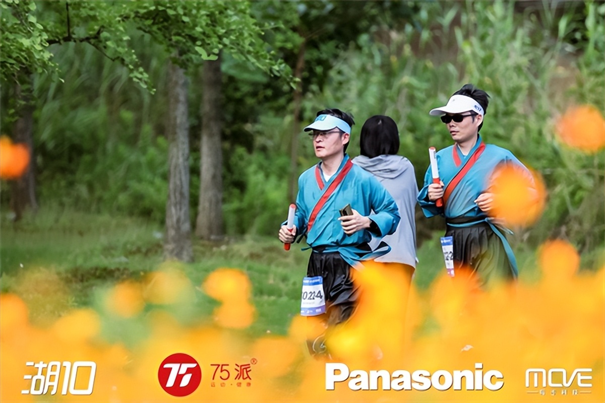 EMBA精英齐聚，75派智能跳绳点亮西湖戈友接力赛