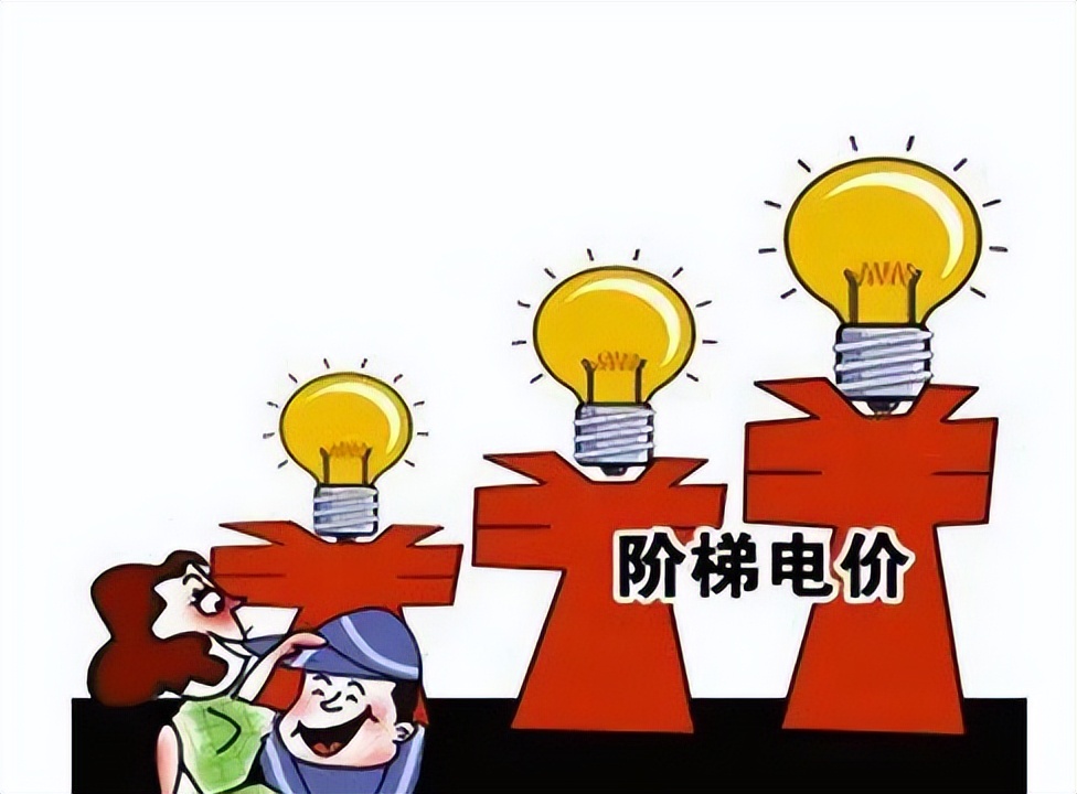 家里电费高怎么查故障,工厂电费异常怎么查