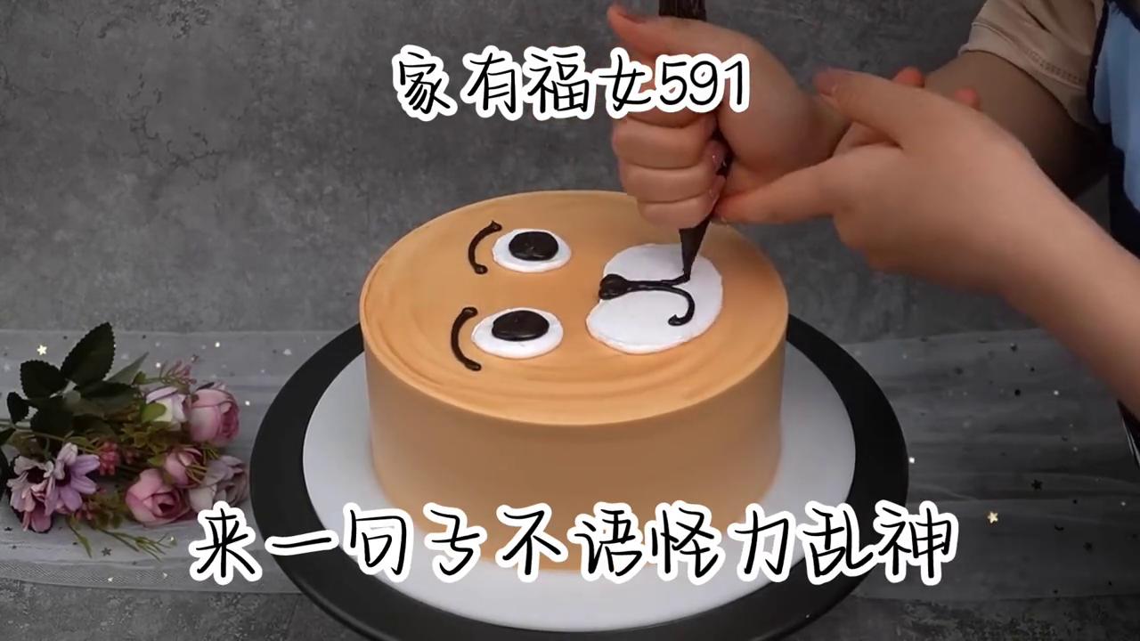 民间故事上坟闹鬼,民间故事大厦闹鬼事件