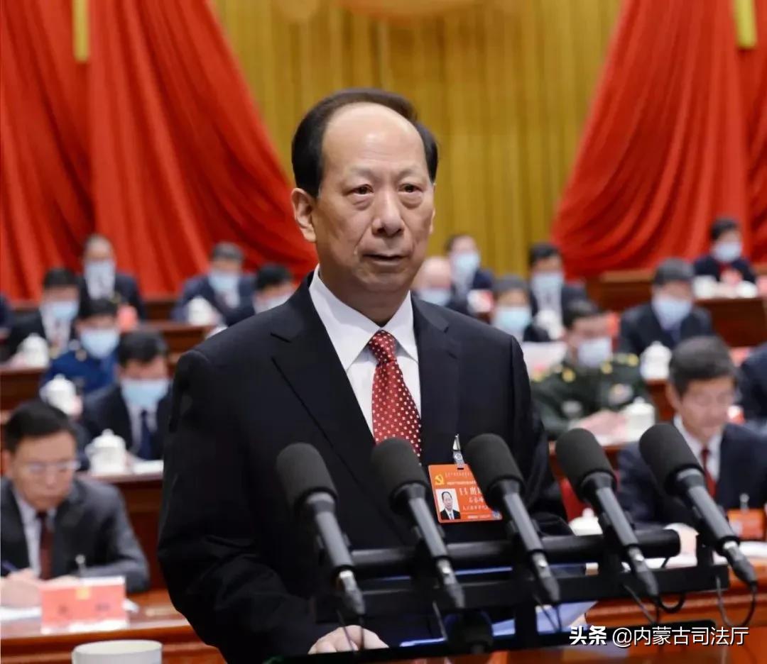 石泰峰在中国*产党共**内蒙古自治区第十一次代表大会上的报告