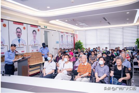 老年口腔健康公益活动实施方案,关爱老年人口腔健康公益活动