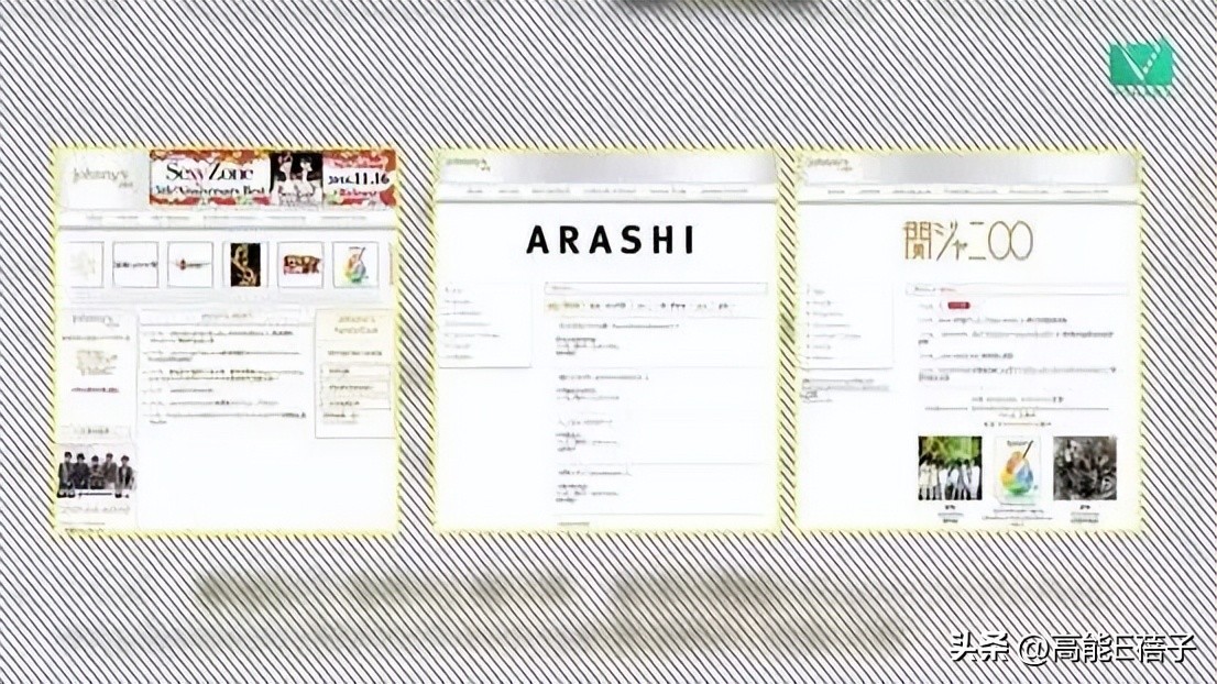 偶像公司都有什么,偶像公司揭秘