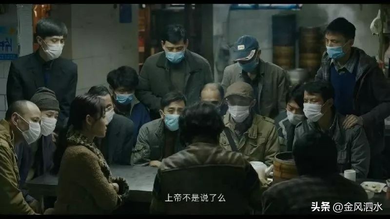 我不是药神插曲,我不是药神酒神大结局