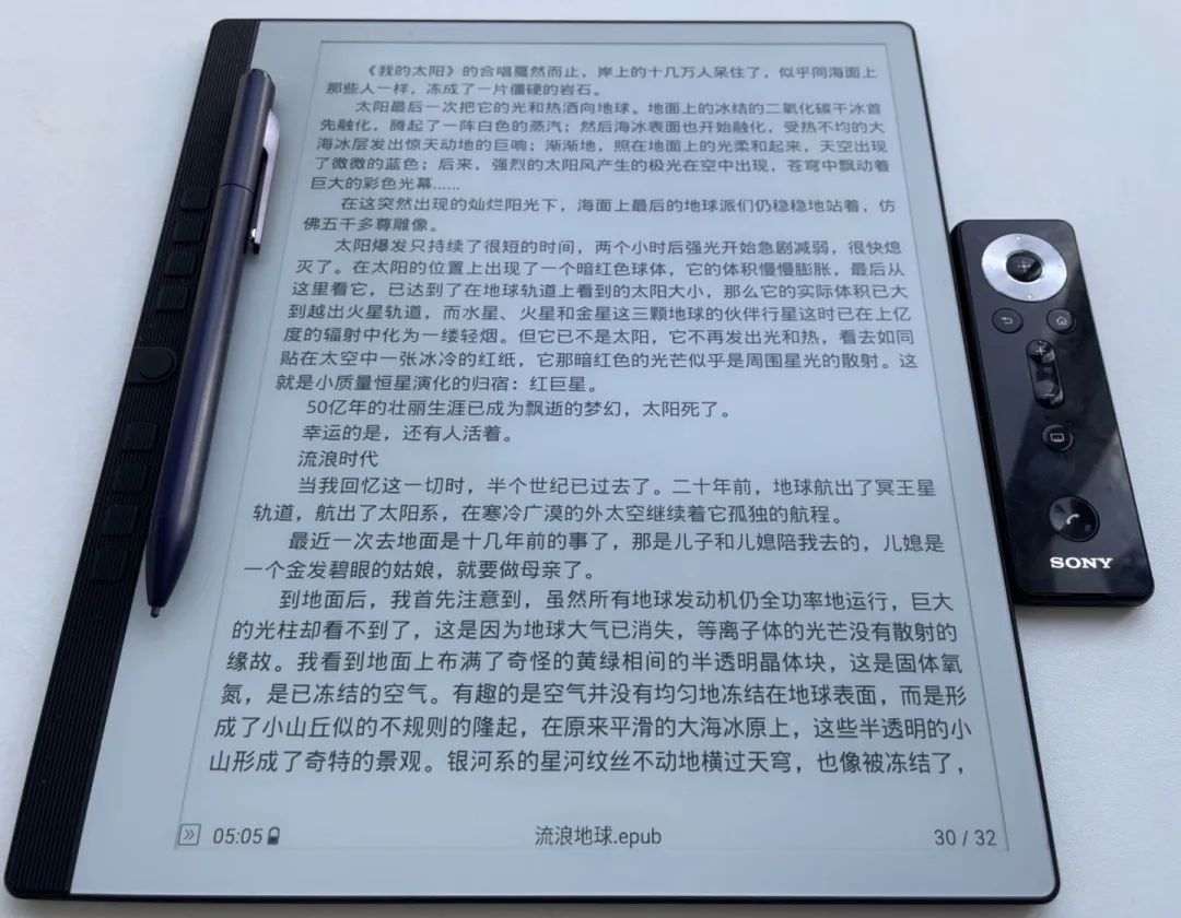 N1测评,n100测评办公体验